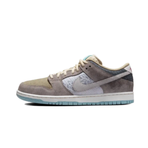 Nike Dunk SB Low Big Money Savings