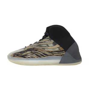 Yeezy Quantum Amber Tint